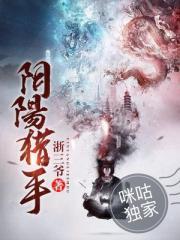 一周天气舟山