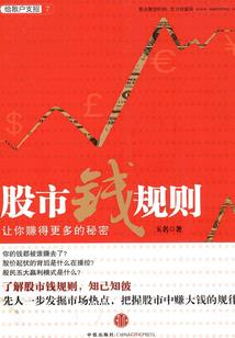 天气冷不上课的说说