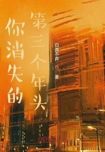 北海广场一周天气预报