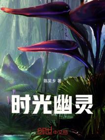 2022年8月日本天气