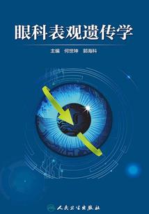 天气热没办法