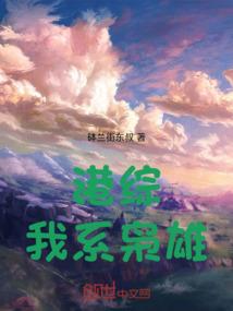 雷雨天气工作如何防范