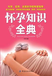 天气炎热怎么打招呼