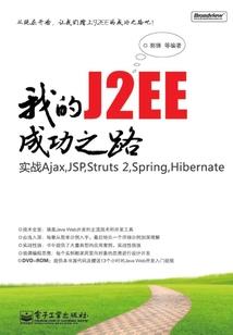 天气热突然腰背酸痛