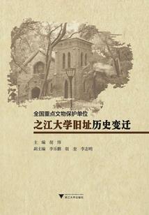 天气天元