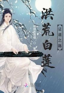 关于糟糕的天气的英语