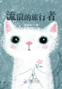 为什么降温河北天气不冷