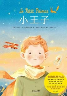 蓝色的天气地理