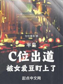 华盛顿上周天气预报