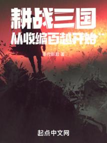 英语一周天气的绘本