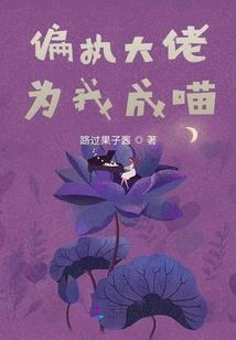 天气提前一个月升温好吗