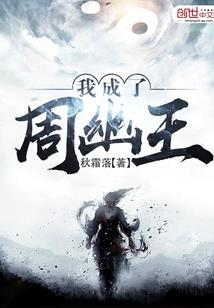 玉林除夕的天气如何