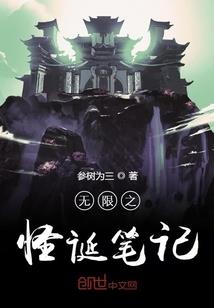 天气热车子里面拍视频
