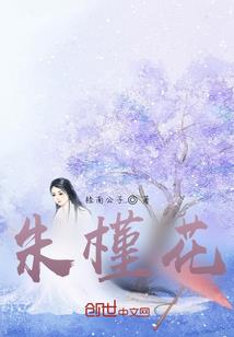 天气不好能不能晒腊肉