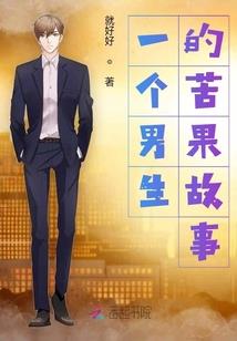 简单的天气线稿