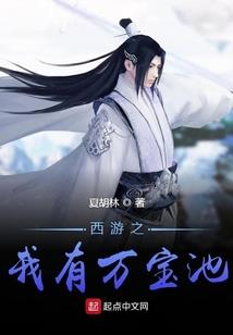 如何制作天气预报发送
