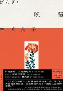 描写天气的段落和体会