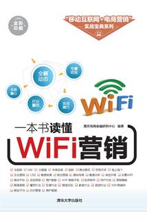 未来几天天气穿衣指数