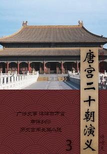 湖北4.20的天气