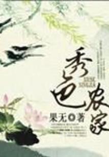 天气冷怎么进入状态