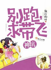 仙桃天气预报游戏