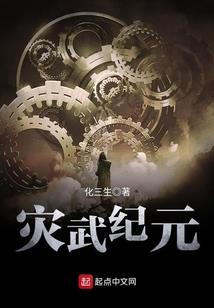 下周天气海南定安