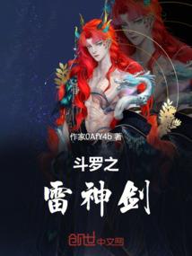 娲皇宫现在天气如何