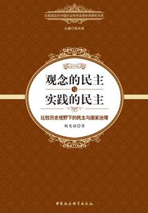 山东济南前一周天气预报