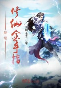 为什么天气阴天胸口就闷
