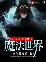 表示天气的时节