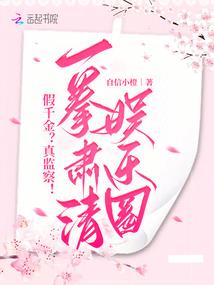 未来7天重庆天气情况