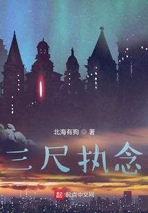 如何预防全高温天气发生