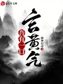 天气热老人高血压