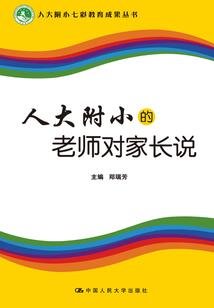 海口每年三月份天气情况