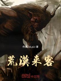 寒假降至天气冷的说说