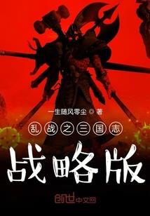 和天气唱反调什么意思啊