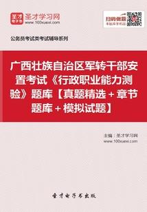为啥天气冷身体疼呢
