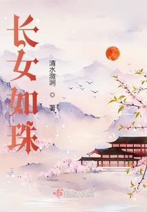 今年是什么现象天气