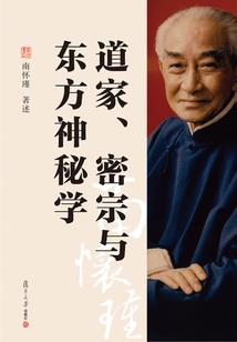 百度诸城一周天气预报