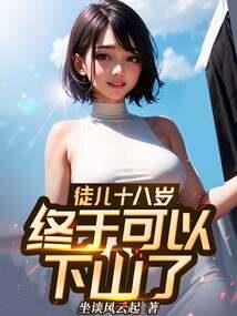 木兰40天天气
