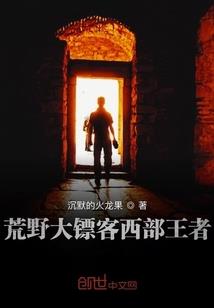 静电贴天气冷怎么用