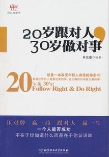 临清宛园水雾天气情况
