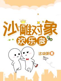 天气冷氮增加
