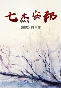 什么叫城市天气
