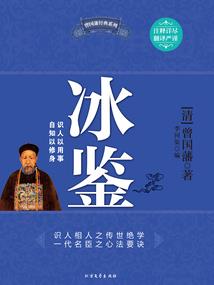 佛山天气最新状况如何啊