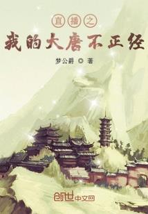 天气预报5.14