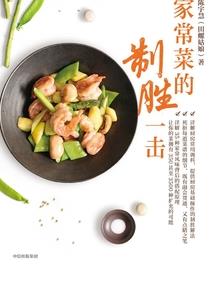 今天天气很好童谣