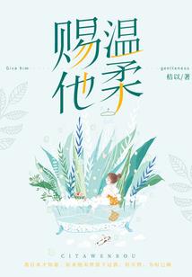 曲阜1月18日天气