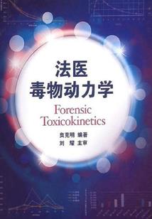 同德一周天气预报
