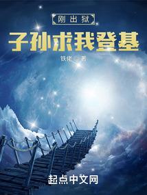 邯郸东太行什么天气好